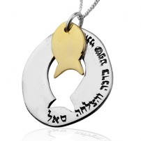 Fish Kabbalah Pendant against the Evil Eye